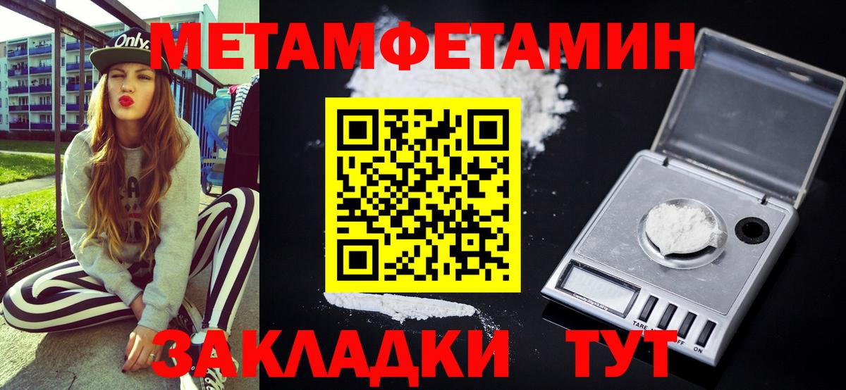 АМФ 98% Ленинск-Кузнецкий