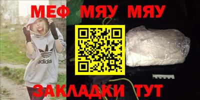 прущие грибы Дубна