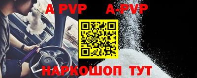 прущие грибы Дубна