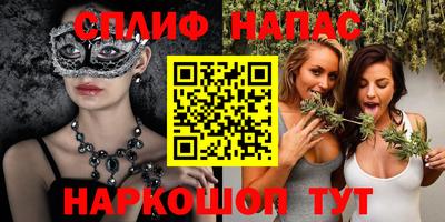 кокаин колумбия Донской