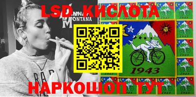 прущие грибы Дубна