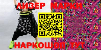 прущие грибы Дубна