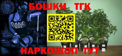кокаин колумбия Донской