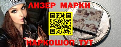 кокаин колумбия Донской