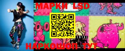 прущие грибы Дубна