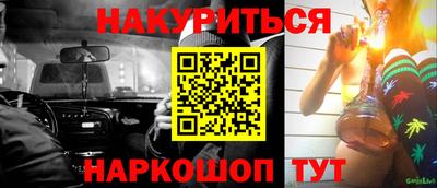 кокаин колумбия Донской