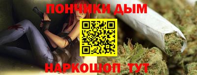кокаин колумбия Донской