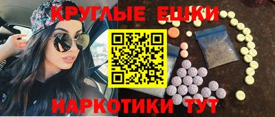 прущие грибы Дубна