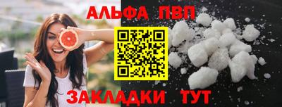 прущие грибы Дубна