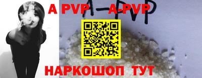 кокаин колумбия Донской