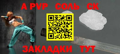 прущие грибы Дубна