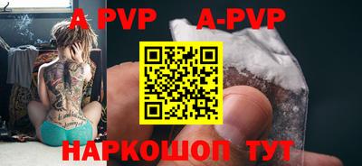 кокаин колумбия Донской