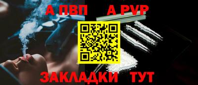 кокаин колумбия Донской