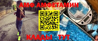 кокаин колумбия Донской