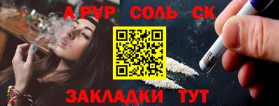 кокаин колумбия Донской