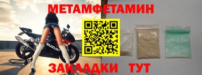 прущие грибы Дубна