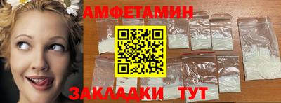 кокаин колумбия Донской