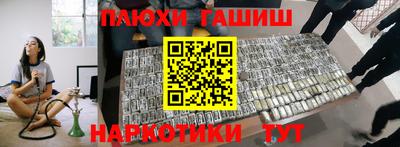 кокаин колумбия Донской