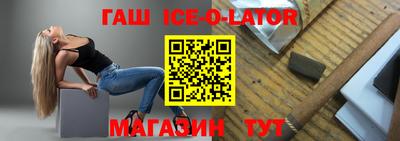 прущие грибы Дубна