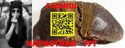 прущие грибы Дубна