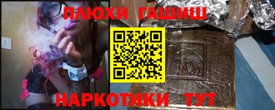 кокаин колумбия Донской