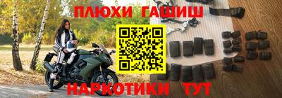 кокаин колумбия Донской