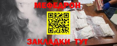 кокаин колумбия Донской