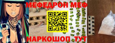 прущие грибы Дубна